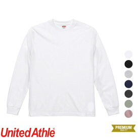 Tシャツ 綿 100% カットソー United Athle ユナイテッドアスレ 6.2オンス プレミアム 長袖 Tシャツ(2.1インチリブ) 591301 男女兼用 おしゃれ かわいい 可愛い かっこいい 丈夫 快適 天然素材 コットン 優しい肌触り 無地 シンプル 刺繍 名入れ 大きいサイズ