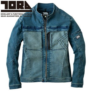 ƕ fj Ј TORA fj[NWPbg 8890-124 ƒ ʔN H~ JbR  lC Xgb` JWA ^E[X