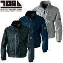 防寒ジャンパー 寅壱 TORA ブルゾン 3480-124 作業着 防寒 作業服 カッコいい おしゃれ 人気 軽量