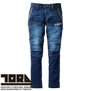 ƕ fj Ј TORA fjJ[Spc 8830-219 ƒ ʔN H~ JbR  lC Xgb` ̊x ECO JWA ^E[X