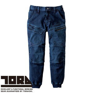 ƕ fj Ј TORA fjJ[SWK[pc 8910-235 ƒ ʔN H~ JbR  lC JWA ^E[X