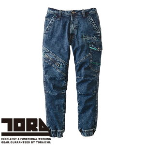 ƕ fj Ј TORA fjJ[SWK[pc 8920-235 ƒ ʔN H~ JbR  lC JWA ^E[X