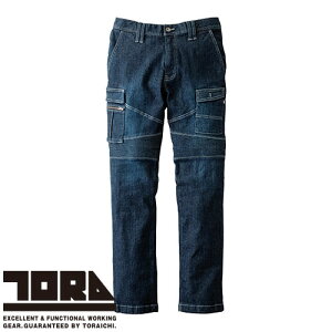 ƕ fj Ј TORA fj֕J[Spc 8930-219 ƒ ʔN H~ JbR  lC JWA ^E[X