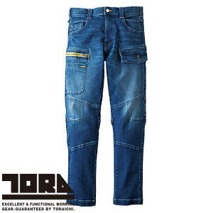 ƕ fj Ј TORA fjJ[Spc 8940-219 ƒ ʔN H~ JbR  lC Xgb` JWA ^E[X