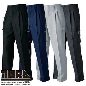 ��ƕ� �J�[�S�p���c �Ј� TORA �c�[�^�b�N�p���[�p���c 9309-207 ��ƒ� �ʔN �H�~ �J�b�R���� ������� �l�C