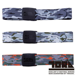 ƕ xg Ј TORA ЈGIxgiʕj 0942-934 ƒ JbR  lC