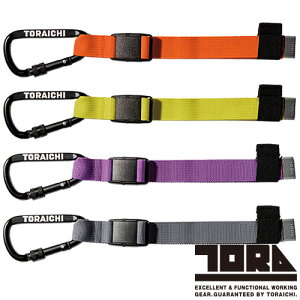 Ј TORA e[vz_[ 0320-925 tbN Ke[v {e[v p[}Ze[v Kbt@[e[v t[e[v rj[e[v }XLOe[v T[WJe[v