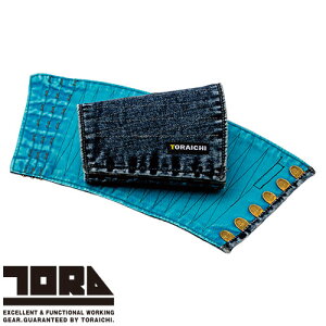 Ε b rJo[ Ј TORA fjbi6Rn[j o(2g) 8920-902 ƕ H~ ʔN JbR  lC