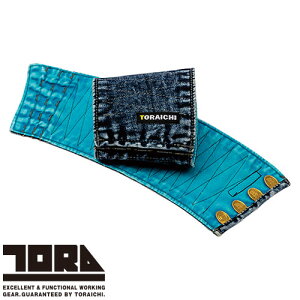 Ε b rJo[ Ј TORA fjbi34Rn[j o(2g) 8920-952 ƕ H~ ʔN JbR  lC