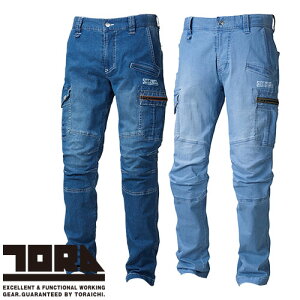 ƕ fj Ј TORA fjJ[Spc 8970-219 ƒ t JbR  lC Xgb` ڐG⊴ y AEghA X|[eB JWA