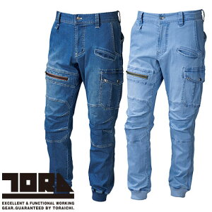 ƕ fj Ј TORA fjJ[SWK[pc 8970-235 ƒ t JbR  lC Xgb` ڐG⊴ y AEghA X|[eB JWA