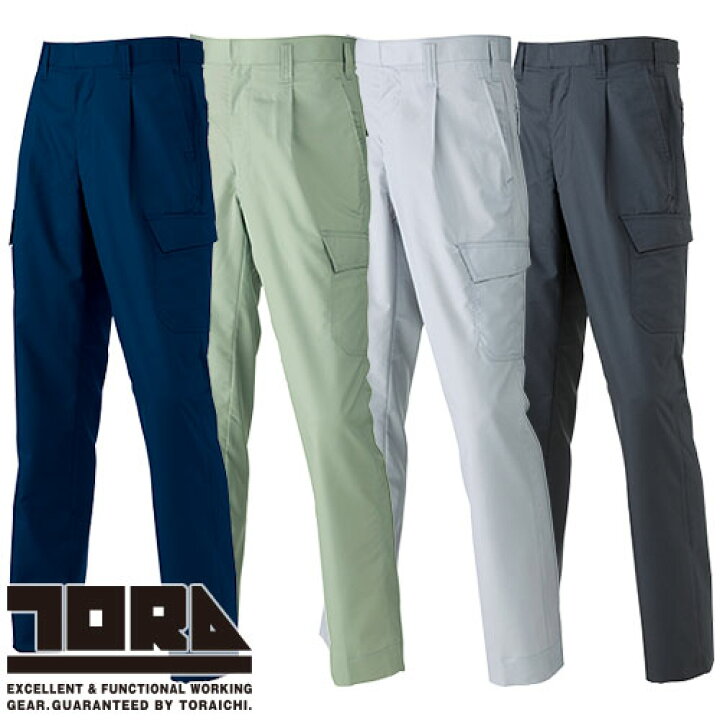 楽天市場】作業服 カーゴパンツ 寅壱 TORA ワンタックパワー 2151-221 