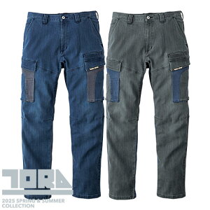 ƕ fj Ј TORA fjJ[Spc 8992-219 ƒ ʔN H~ R[f ϋv lC JbR X^CbV v ^t v El ₷ @\I fUC I  