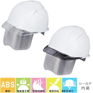 wbg No.398F V[ht ʋCE g[[Z[teB TOYO SAFETY ʋC  Hwbg Ɨpwbg Hp H  z h OJbg ѓdh~