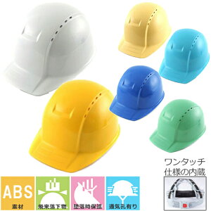 wbg No.360F-OT y ʋCEt X`[Ci[ ^b`^ g[[ZteB[ TOYO SAFETY ʋC  Hwbg Ɨpwbg Hp Ɨp H  h