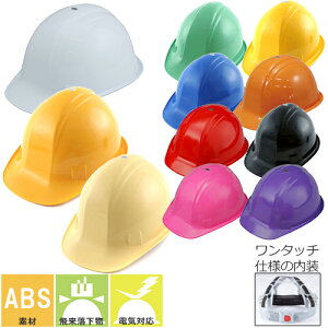 wbg No.170-OT ^b`^ g[[Z[teB TOYO SAFETY AJ y y Hwbg Ɨpwbg Hp Ɨp H  h ѓdh~