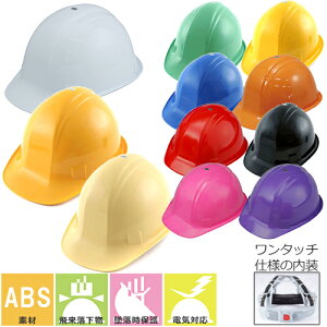 wbg No.170F-OT X`[Ci[ ^b`^ g[[Z[teB TOYO SAFETY AJ y y Hwbg Ɨpwbg Hp Ɨp H  h ѓdh~