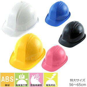 wbg LTCY No.170LF-OT g[[Z[teB TOYO SAFETY 傫TCY  AJ y y Hwbg Ɨpwbg Hp Ɨp H  h ѓdh~ rbOTCY 