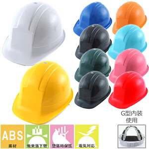 wbg No.300F X`[Ci[ g[[Z[teB TOYO SAFETY AJ y y Hwbg Ɨpwbg Hp Ɨp H  h ѓdh~ lC