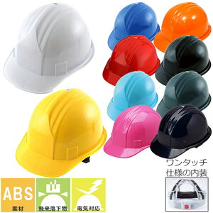 wbg No.310-OT ^b`^ g[[Z[teB TOYO SAFETY AJ y y Hwbg Ɨpwbg Hp Ɨp H  h ѓdh~ lC