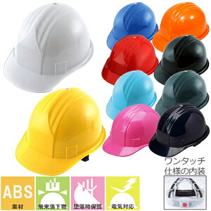 wbg No.310F-OT X`[Ci[ ^b`^ g[[Z[teB TOYO SAFETY AJ y y Hwbg Ɨpwbg Hp Ɨp H  h ѓdh~