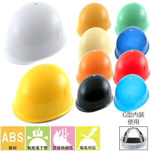 wbg MP^ No.110F X`[Ci[ g[[Z[teB TOYO SAFETY Ζ یX y y Hwbg Ɨpwbg Hp Ɨp H  h ѓdh~