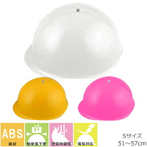 wbg MP^ No.110SF-OT STCY g[[Z[teB TOYO SAFETY Ζ Hwbg TCY y y Hwbg Ɨpwbg Hp Ɨp H  h ѓdh~