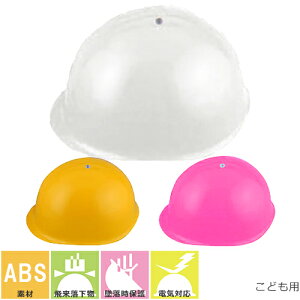 wbg No.111F-OT hЃwbg p 񂺂񂭂 g[[Z[teB TOYO SAFETY hЗp h hЃObY p qp LbY TCY Hꌩw