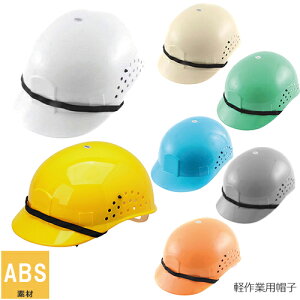 yƗpXq yƖX P[{[ No.80 g[[Z[teB TOYO SAFETY [LOLbv wbg یX y y ABS qɍ q z