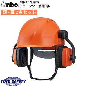 A{veN^[ E 2_Zbg 3225F Anbo g[[Z[teB TOYO SAFETY wbg C[}t { Ɨpwbg y Ɨp H  h ~ hЗpi hЃObY