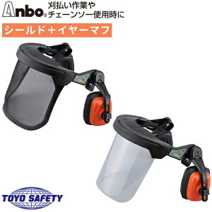 A{veN^[ V[h C[}t Zbg 3201 3202 Anbo g[[Z[teB TOYO SAFETY A{veN^[pi bVV[h }t S AEghApi