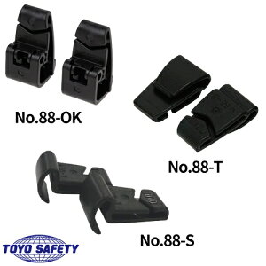 y[֑Ήzƃwbg g[[Z[teB TOYO SAFETY wbgtp S[ONbv 88-OKA88-TA88-S IvV ʔ