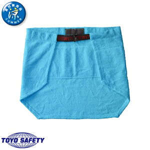 y[֑ΉzMǑ΍ g[[Z[teB TOYO SAFETY h^I 7179 ΍ MǑ΍