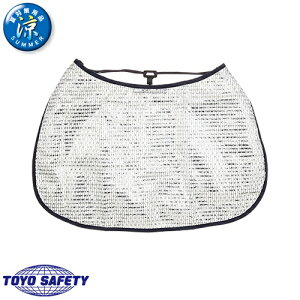 y[֑ΉzMǑ΍ g[[Z[teB TOYO SAFETY h^fbNX 79DX ΍ MǑ΍