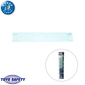 y[֑ΉzMǑ΍ g[[ZteB[ TOYO SAFETY V[g z 4 66 ΍ MǑ΍