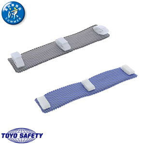y[֑ΉzMǑ΍ g[[Z[teB TOYO SAFETY wbgt ANAfRpbg 7161 ΍ MǑ΍