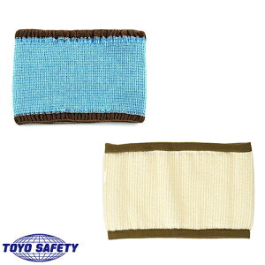 wbhoh wbgCi[ Lwbhoh g[[ZteB[ TOYO SAFETY 83-B 83-I wA[oh  ƒ ƕ wbg Ci[ ] TCN St AEghA oR n