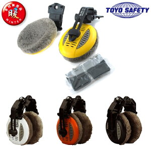 h  g[[Z[teB TOYO SAFETY zJzJC[Jbv DX-10 ΍ 