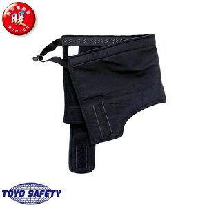 y[֑Ήzh  g[[Z[teB TOYO SAFETY hpJo[ DX-7 ΍ 