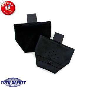 y[֑Ήzh  g[[Z[teB TOYO SAFETY hppbh DX-8 ΍ 