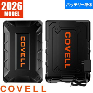 G.B.Z �󒲍�ƕ� 2026 �o�b�e���[�Z�b�g COVELL �ŐV �V�� ��ƒ� 36V �o�b�e���[ 30���ԘA���ғ� EF�E�F�A �}���[�d ��ƕ� �t�� ���`�E���C�I���o�b�e���[ �ҏ� �����΍� ���� 2026���f�� ��������
