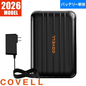 G.B.Z �󒲍�ƕ� 2026 �o�b�e���[�Z�b�g COVELL �ŐV �V�� ��ƒ� 30V �o�b�e���[ EF�E�F�A �}���[�d 17���ԘA���ғ� ��ƕ� �t�� ���`�E���C�I���o�b�e���[ �ҏ� �����΍� ���� 2026���f�� ��������