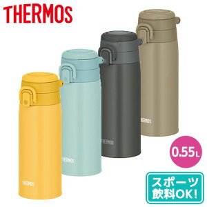  {g ۗ ۉ THERMOS T[X ^fMP[^C}O 550ml JOS550 AEghA