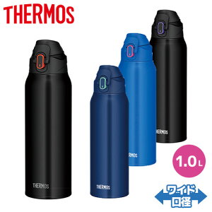  {g ۗ ۉ THERMOS T[X ^fMX|[c{g 1.0L FJS1000F AEghA
