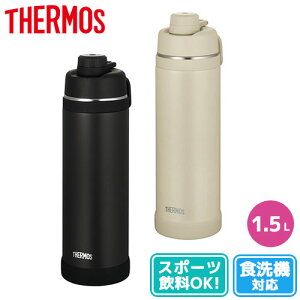  {g ۗ ۉ THERMOS T[X ^fMX|[c{g 1.5L FJU1500 AEghA
