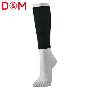 T|[^[ DM fB[AhG AXfBT|[^[ Ƃ߂ X[u^Cv ӂ͂ 108373 p