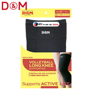 T|[^[ DM fB[AhG o[{[ ЂO 111793 p