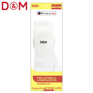 T|[^[ DM fB[AhG o[{[ O\bNX 111816 p