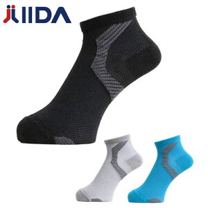 y[֑ΉzC X|[c Y ėp  bV CC_C ATHLETE SUPPORT SOCKS AIR IF6247 p ڐG⊴ T|[^[ St jO ^ ؃g t ʔN K oR ejX 싅 