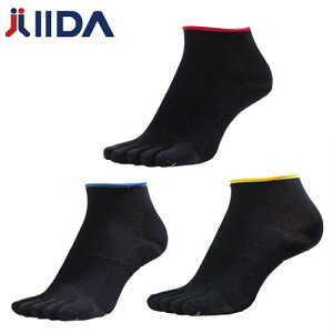 y[֑ΉzC X|[c Y ėp  bV CC_C ATHLETE SUPPORT SOCKS AIR IF90F p ڐG⊴ T|[^[ St jO ^ ؃g t ʔN K oR ejX 싅 T